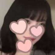 ヒメ日記 2026/02/14 15:41 投稿 れい 派遣型JKリフレ ぷるぷる横浜