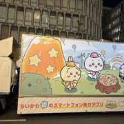 ヒメ日記 2025/04/06 21:37 投稿 えみり ベイキュート