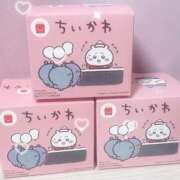 ヒメ日記 2025/05/16 07:47 投稿 えみり ベイキュート