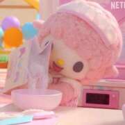 えみり あした！ ベイキュート