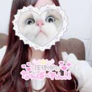 ヒメ日記 2025/04/23 21:25 投稿 ましろ S級しろうと娘