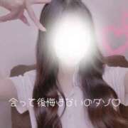 ヒメ日記 2025/06/24 18:25 投稿 ましろ S級しろうと娘