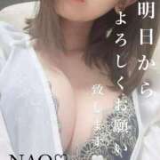 ヒメ日記 2025/04/22 00:06 投稿 奈央(なお) 人妻出逢い会 百合の園 新宿店