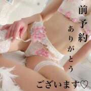 ヒメ日記 2025/05/13 06:26 投稿 奈央(なお) 人妻出逢い会 百合の園 新宿店