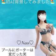 ヒメ日記 2025/07/06 02:56 投稿 奈央(なお) 人妻出逢い会 百合の園 新宿店