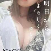 ヒメ日記 2025/09/15 13:56 投稿 奈央(なお) 人妻出逢い会 百合の園 新宿店