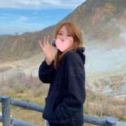 ヒメ日記 2025/11/24 23:26 投稿 奈央(なお) 人妻出逢い会 百合の園 新宿店