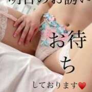 ヒメ日記 2025/12/28 11:56 投稿 奈央(なお) 人妻出逢い会 百合の園 新宿店