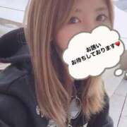 ヒメ日記 2026/01/23 12:56 投稿 奈央(なお) 人妻出逢い会 百合の園 新宿店