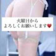 ヒメ日記 2026/04/19 01:06 投稿 奈央(なお) 人妻出逢い会 百合の園 新宿店