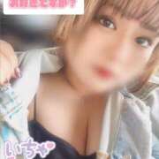 ヒメ日記 2024/12/05 09:06 投稿 あげは 沖縄ちゃんこ那覇店