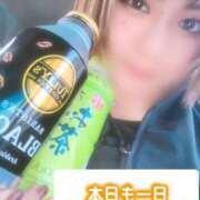 ヒメ日記 2024/12/05 17:57 投稿 あげは 沖縄ちゃんこ那覇店