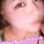 ヒメ日記 2024/12/06 21:24 投稿 あげは 沖縄ちゃんこ那覇店