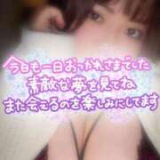 ヒメ日記 2024/12/07 03:34 投稿 あげは 沖縄ちゃんこ那覇店