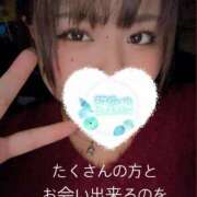 ヒメ日記 2024/12/08 23:54 投稿 あげは 沖縄ちゃんこ那覇店