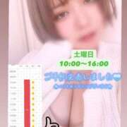 ヒメ日記 2024/12/12 19:24 投稿 あげは 沖縄ちゃんこ那覇店