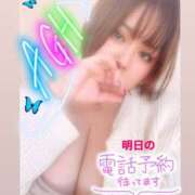 ヒメ日記 2024/12/12 22:34 投稿 あげは 沖縄ちゃんこ那覇店