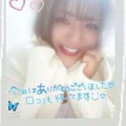 ヒメ日記 2024/12/15 02:54 投稿 あげは 沖縄ちゃんこ那覇店