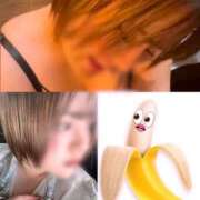 ヒメ日記 2024/12/17 19:24 投稿 あげは 沖縄ちゃんこ那覇店