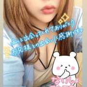 ヒメ日記 2025/02/28 16:44 投稿 あげは 沖縄ちゃんこ那覇店