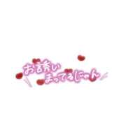 ヒメ日記 2025/03/22 10:24 投稿 あげは 沖縄ちゃんこ那覇店