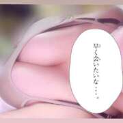 ヒメ日記 2025/04/23 23:14 投稿 あげは 沖縄ちゃんこ那覇店