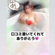 ヒメ日記 2025/04/27 08:54 投稿 あげは 沖縄ちゃんこ那覇店