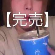 ヒメ日記 2025/05/03 02:24 投稿 あげは 沖縄ちゃんこ那覇店