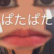 ヒメ日記 2026/04/10 09:34 投稿 あげは 沖縄ちゃんこ那覇店