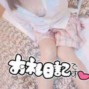 ヒメ日記 2024/12/24 22:37 投稿 せしる ドM女学園大阪