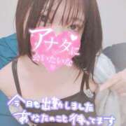 ヒメ日記 2024/12/25 10:02 投稿 せしる ドM女学園大阪