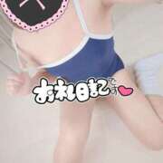 ヒメ日記 2024/12/25 13:43 投稿 せしる ドM女学園大阪