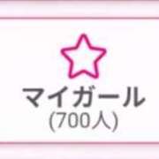 みれい ありがとうございます❤️ 奥鉄オクテツ大阪