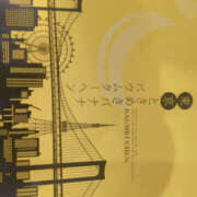 ヒメ日記 2025/06/21 18:35 投稿 みれい 奥鉄オクテツ兵庫