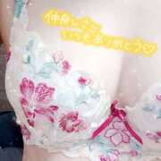 ヒメ日記 2025/11/01 18:15 投稿 みれい 奥鉄オクテツ兵庫