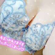 ヒメ日記 2026/01/12 15:30 投稿 みれい 奥鉄オクテツ奈良