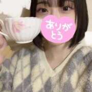 ヒメ日記 2025/01/02 14:19 投稿 ほたる ウルトラハピネス