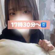 ヒメ日記 2025/01/16 11:10 投稿 ほたる ウルトラハピネス