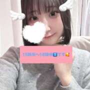 ヒメ日記 2025/02/18 15:29 投稿 ほたる ウルトラハピネス