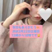 ヒメ日記 2025/02/19 19:20 投稿 ほたる ウルトラハピネス