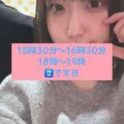 ヒメ日記 2025/03/02 14:04 投稿 ほたる ウルトラハピネス