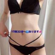 ヒメ日記 2025/03/15 14:39 投稿 ほたる ウルトラハピネス