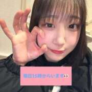 ヒメ日記 2025/03/21 21:49 投稿 ほたる ウルトラハピネス