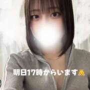 ヒメ日記 2025/03/27 21:49 投稿 ほたる ウルトラハピネス