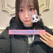 ヒメ日記 2025/03/28 07:59 投稿 ほたる ウルトラハピネス