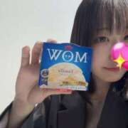 ヒメ日記 2025/05/15 17:09 投稿 ほたる ウルトラハピネス