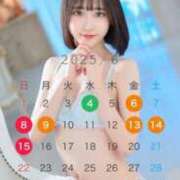 ヒメ日記 2025/05/22 23:38 投稿 ほたる ウルトラハピネス