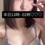 ヒメ日記 2025/08/21 07:49 投稿 ほたる ウルトラハピネス