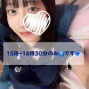 ヒメ日記 2025/08/22 10:35 投稿 ほたる ウルトラハピネス