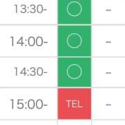 ヒメ日記 2025/08/29 12:09 投稿 ほたる ウルトラハピネス